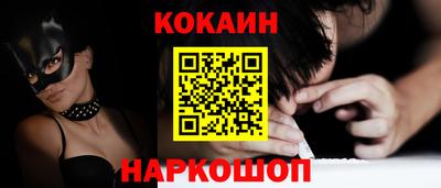 герыч Чебаркуль