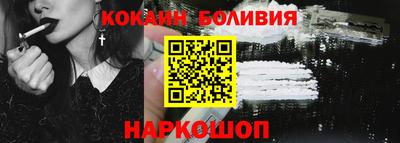 хмурый Чебоксары