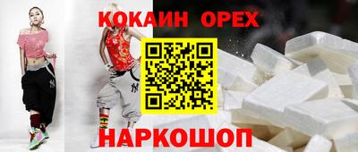 хмурый Чебоксары