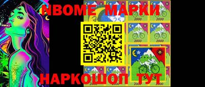 хмурый Чебоксары