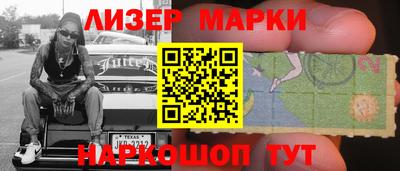 герыч Чебаркуль