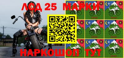 герыч Чебаркуль