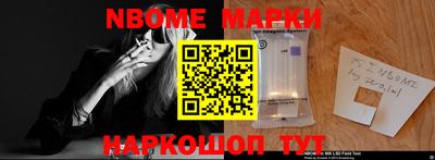 хмурый Чебоксары