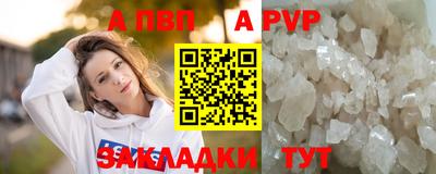 хмурый Чебоксары