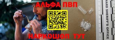 хмурый Чебоксары
