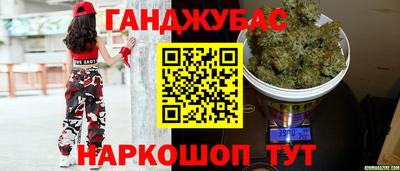 герыч Чебаркуль
