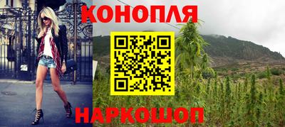 мяу мяу мука Чапаевск