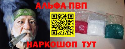 хмурый Чебоксары