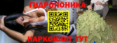 герыч Чебаркуль