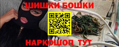 мяу мяу мука Чапаевск