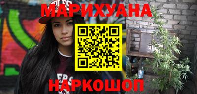 герыч Чебаркуль