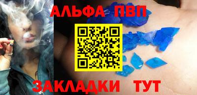 хмурый Чебоксары