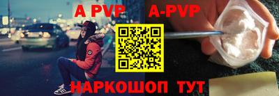 герыч Чебаркуль