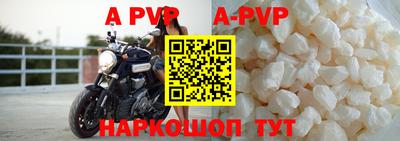 герыч Чебаркуль