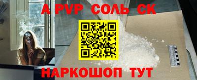 хмурый Чебоксары