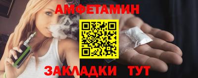 герыч Чебаркуль