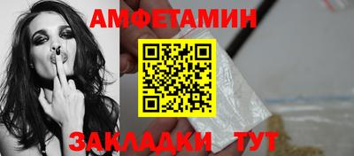 герыч Чебаркуль