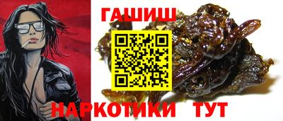 хмурый Чебоксары