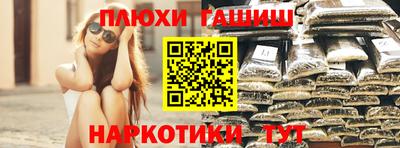 герыч Чебаркуль