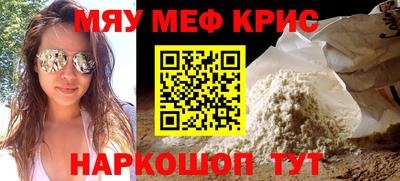 хмурый Чебоксары
